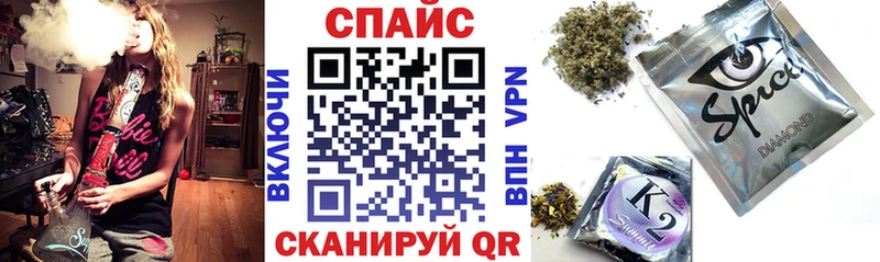 darknet клад  Кизляр  Бутират бутандиол 