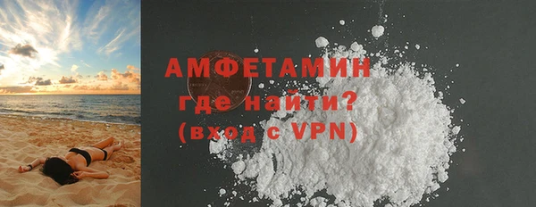 наркотики Белоозёрский