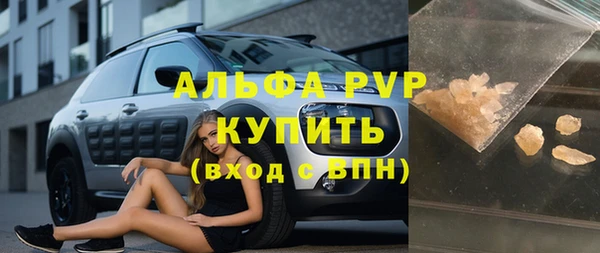 наркотики Белоозёрский