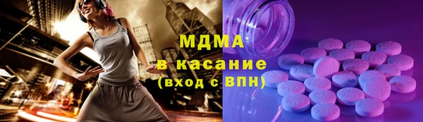 амф Богданович