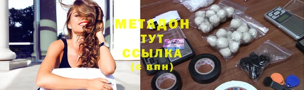 амф Богданович