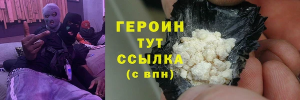 амф Богданович