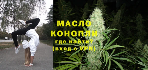 ПСИЛОЦИБИНОВЫЕ ГРИБЫ Беломорск