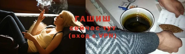 кокаин колумбия Богородск