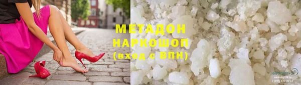 круглые Арсеньев