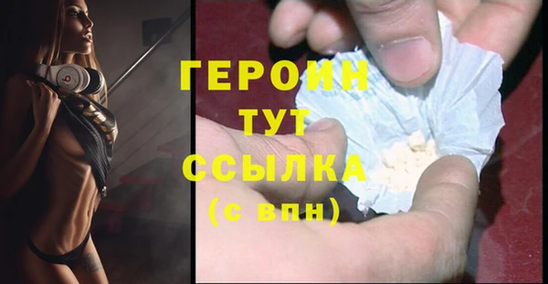 кокс Богородицк