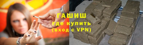 кокс Богородицк