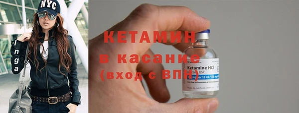 наркотики Белоозёрский