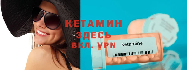 наркотики Белоозёрский