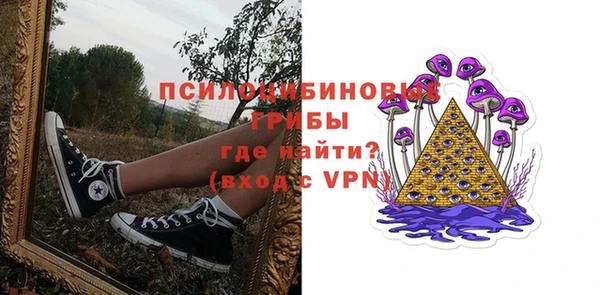 кокаин колумбия Богородск