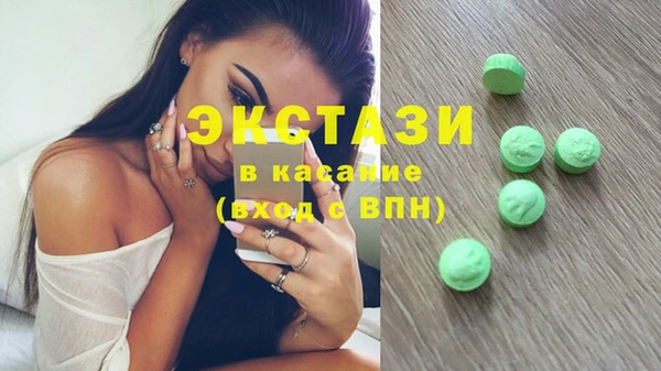 амф Богданович