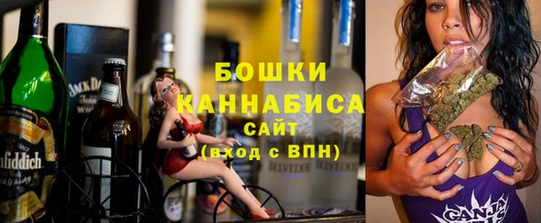 кокаин колумбия Богородск