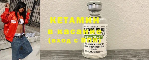 наркотики Белоозёрский