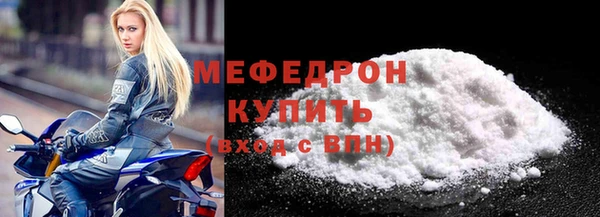 наркотики Белоозёрский