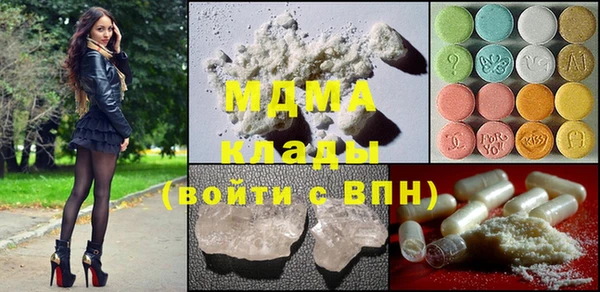 кокс Богородицк
