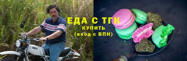 наркотики Белоозёрский