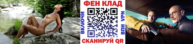 сколько стоит  Кизляр  МЕТАМФЕТАМИН винт 
