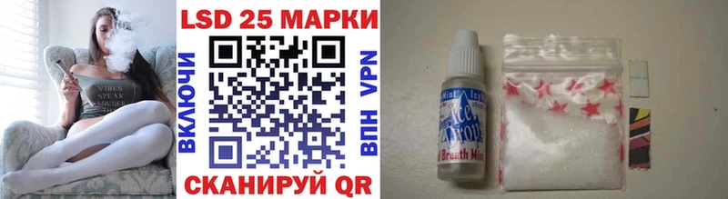 купить наркоту  Кизляр  Марки NBOMe 1,8мг 