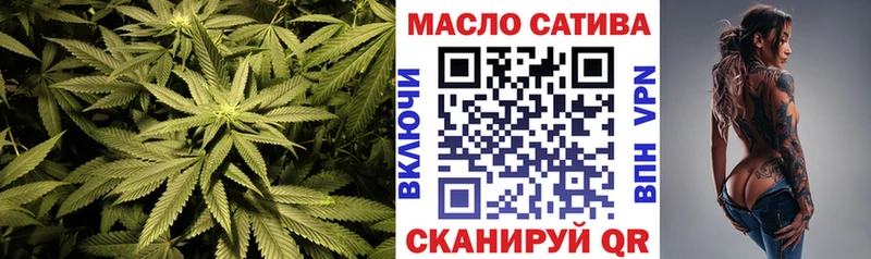 ТГК Wax  кракен ТОР  Кизляр 
